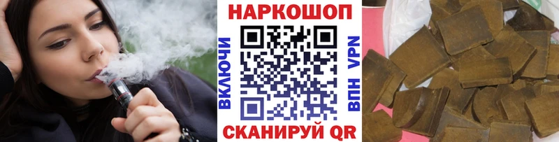 Что такое Сасово СК  ссылка на мегу как войти  Марихуана  Гашиш 