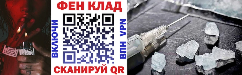 АМФЕТАМИН Розовый  как найти наркотики  Сасово 