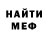 Метадон methadone AkBA