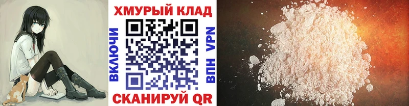 OMG зеркало  Сасово  Героин Афган 