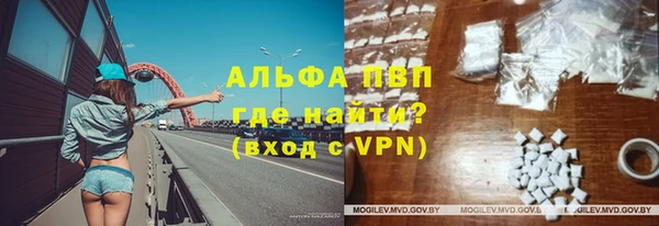 spice Медвежьегорск