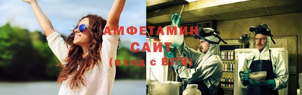 spice Медвежьегорск
