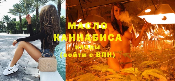 не бодяженный Мегион
