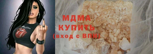 СК Медногорск