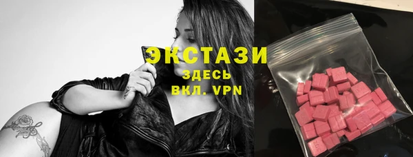 не бодяженный Мегион