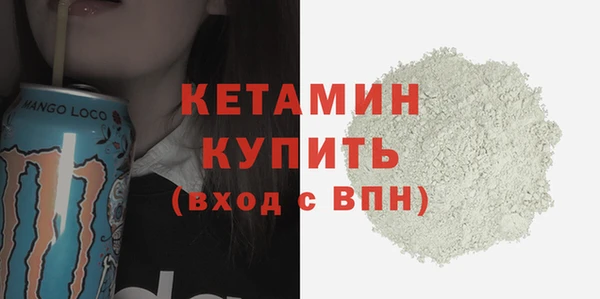 spice Медвежьегорск