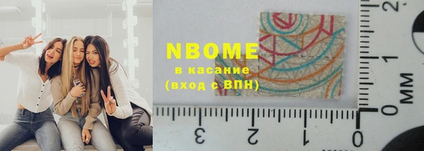 spice Медвежьегорск