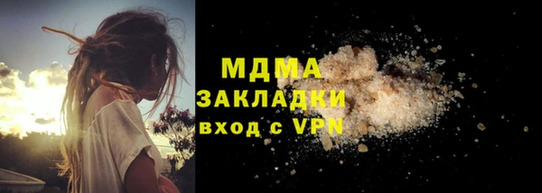 не бодяженный Мегион