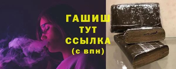 не бодяженный Мегион