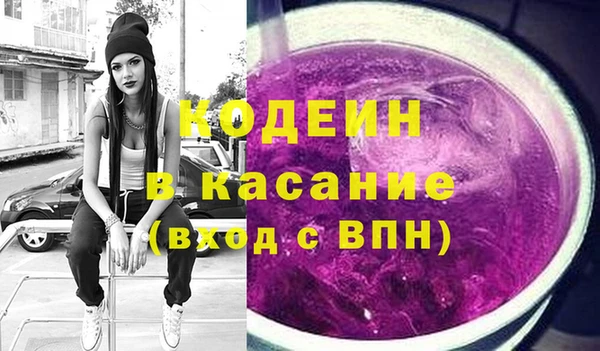 не бодяженный Мегион