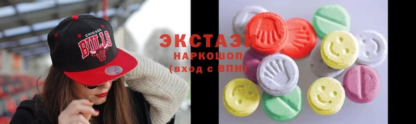 не бодяженный Мегион