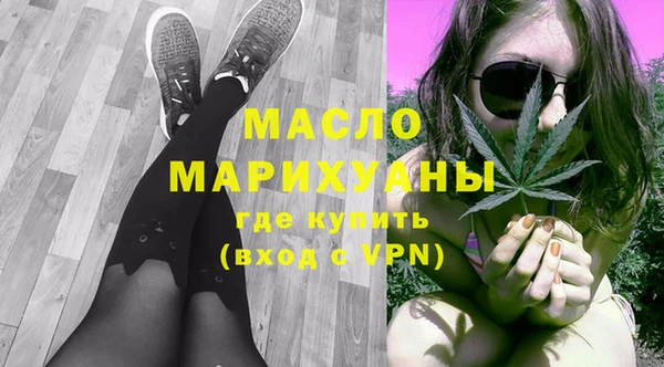 СК Медногорск