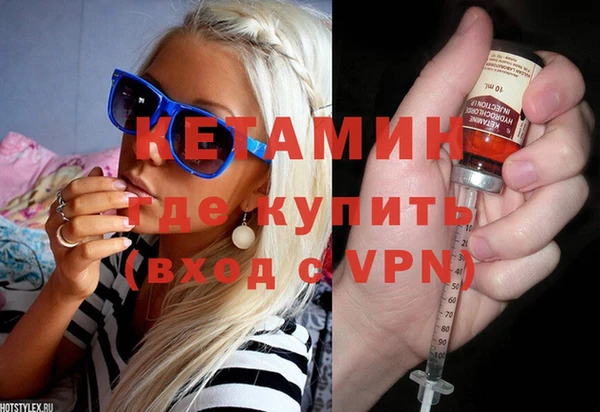 не бодяженный Мегион