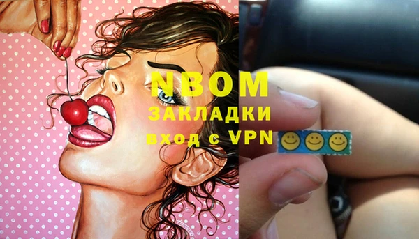 не бодяженный Мегион