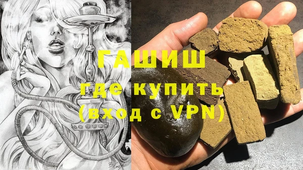 не бодяженный Мегион