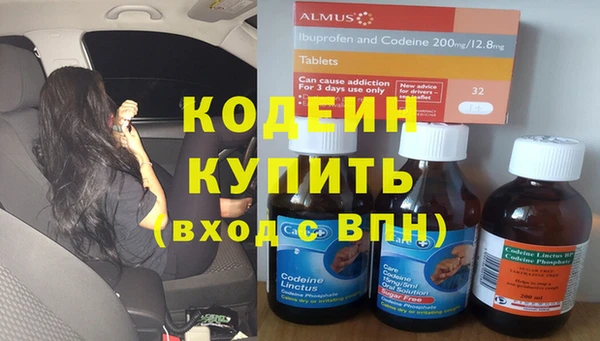 spice Медвежьегорск