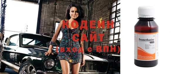 не бодяженный Мегион