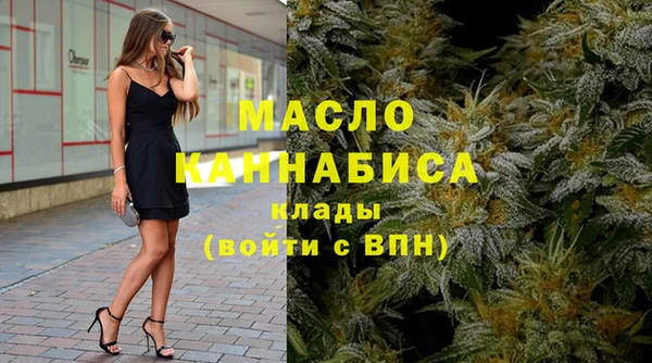 не бодяженный Мегион