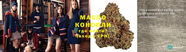 не бодяженный Мегион