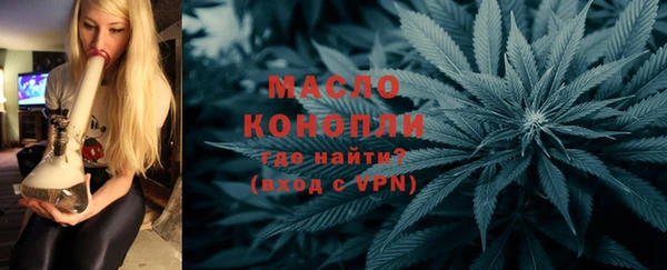 не бодяженный Мегион