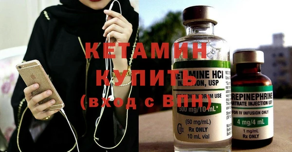СК Медногорск