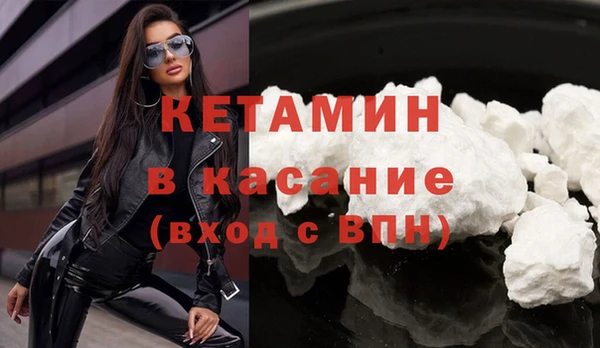 СК Медногорск