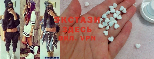 не бодяженный Мегион