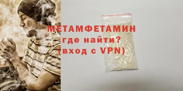СК Медногорск
